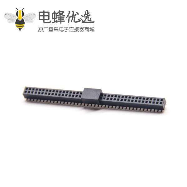 1.27贴片双排母pcb板安装90度单塑母座连接器