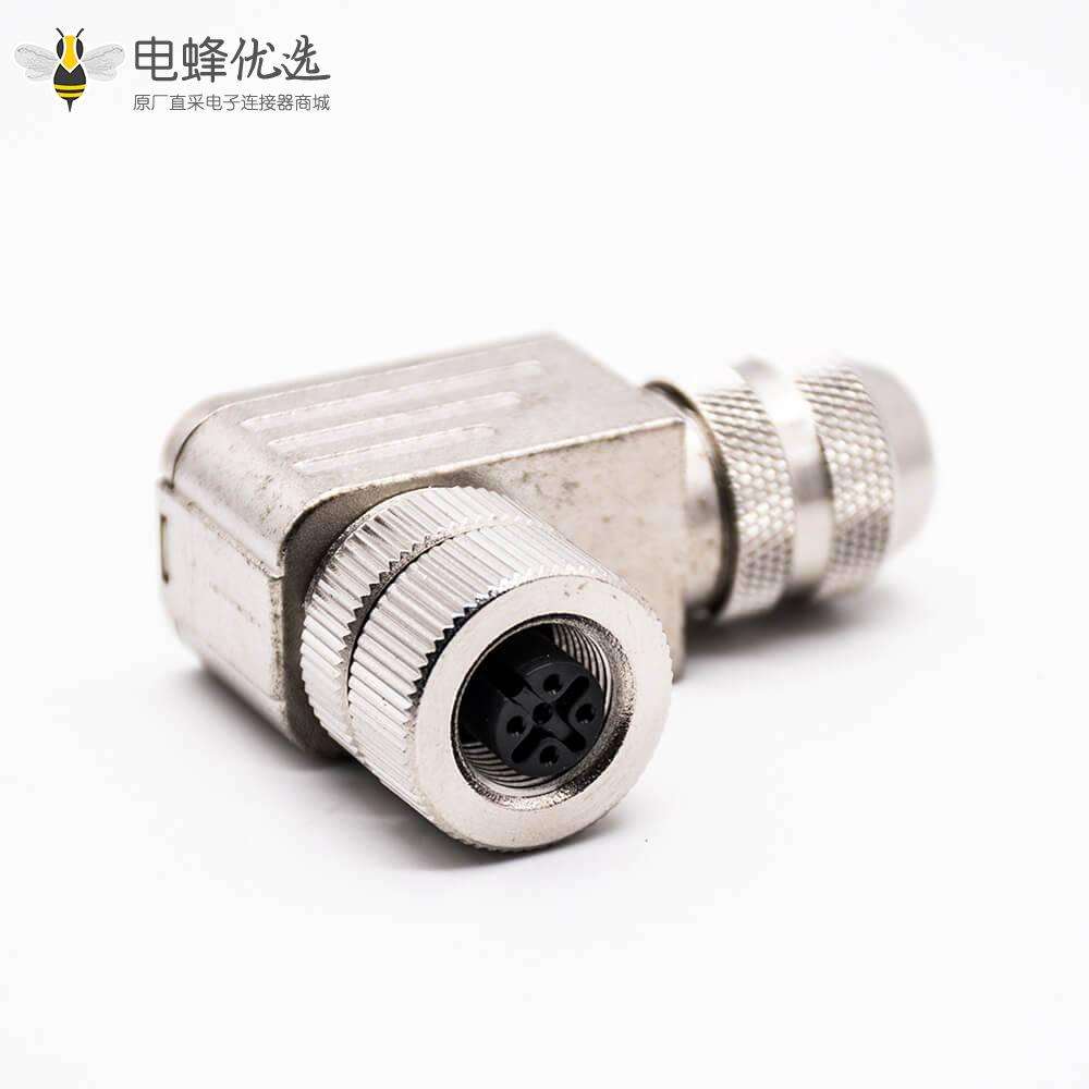 M12连接器5针弯式母头组装接头A扣螺丝锁线带屏蔽金属外壳