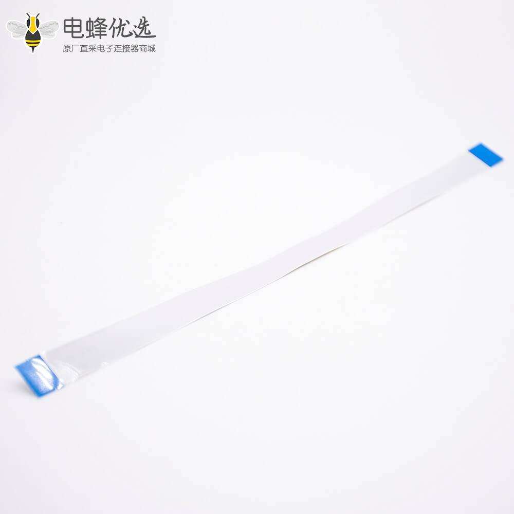 20P软排线FFC连接器同向间距0.5mm线长200mm扁平排线