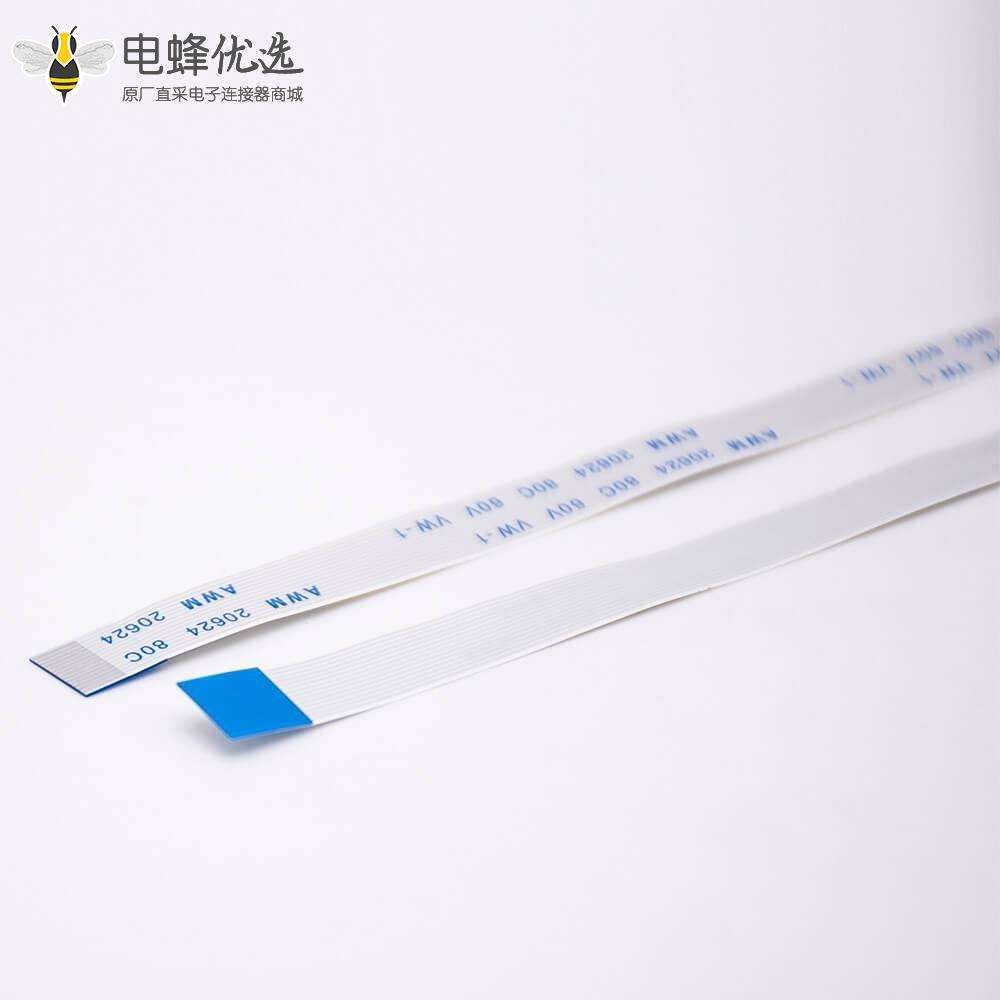 软排线焊接FFC 14芯连接器同向0.5mm间距线长15cm