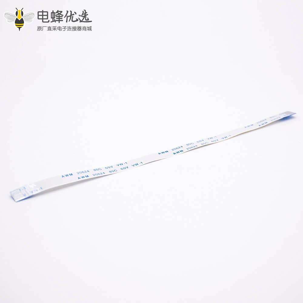 液晶软排线12芯间距0.5mm线长150mm同向FFC柔性扁平线