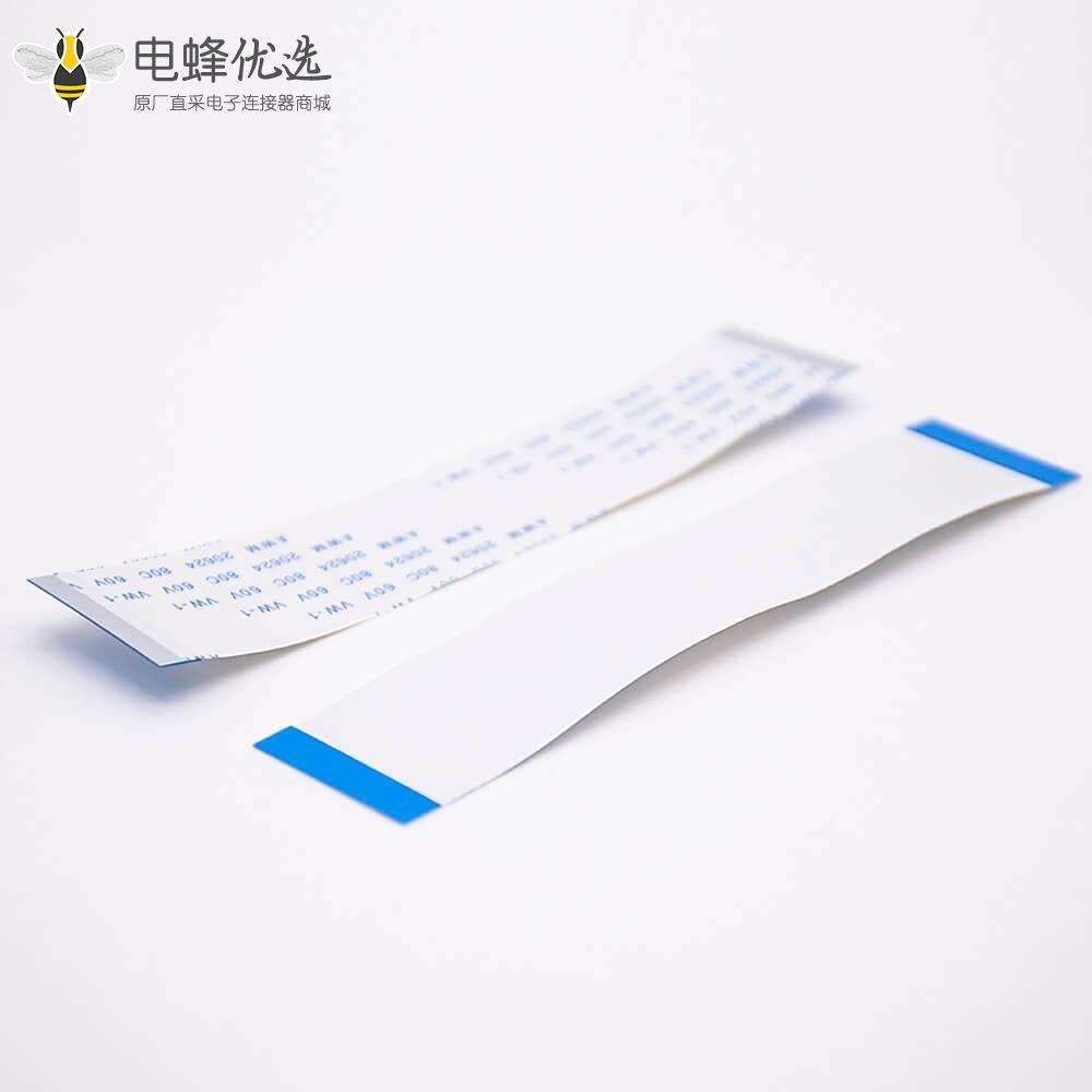 软排线连接器FFC同向40芯间距0.5mm线长100mm