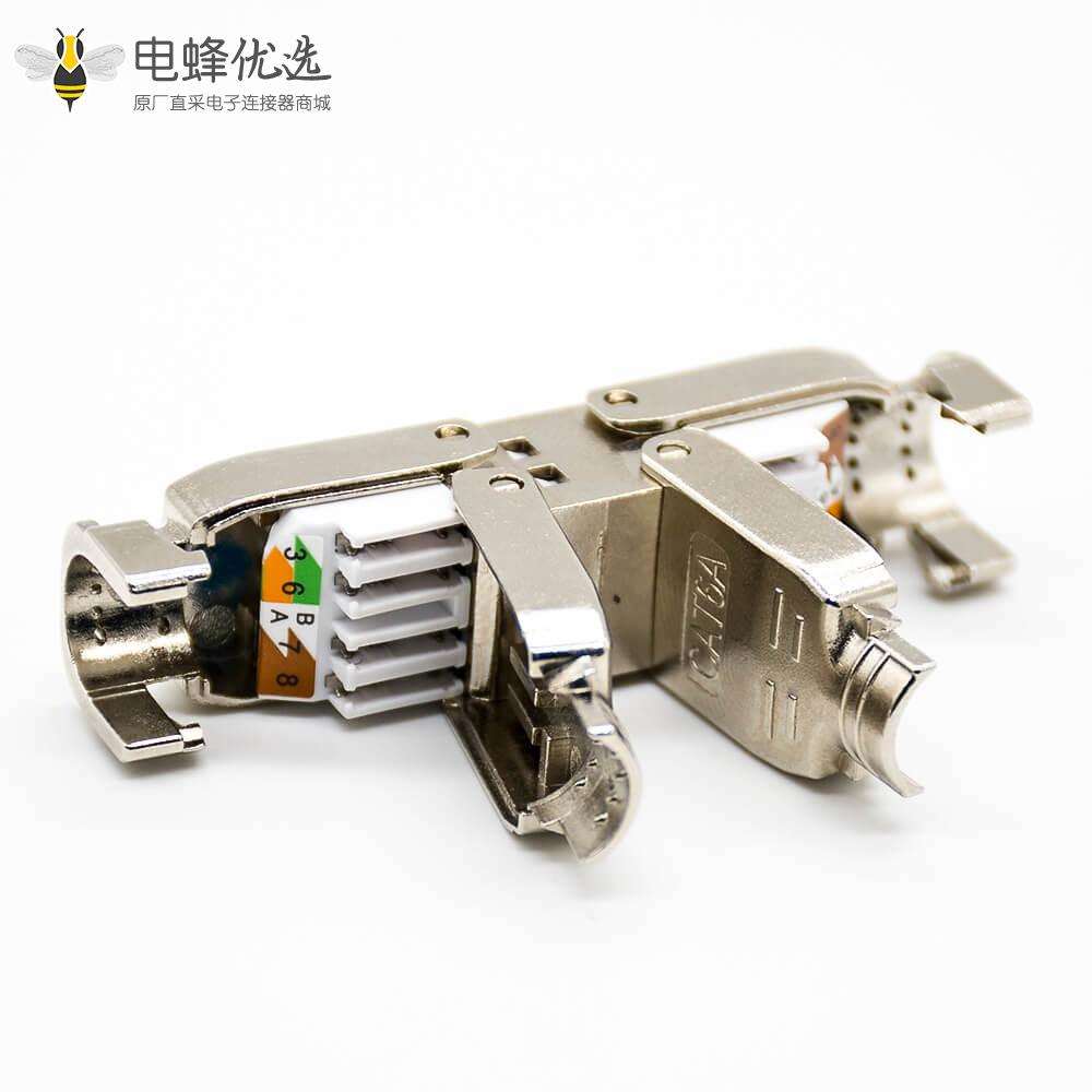 RJ45对接头超六类8p8c带屏蔽免工具模块化连接器