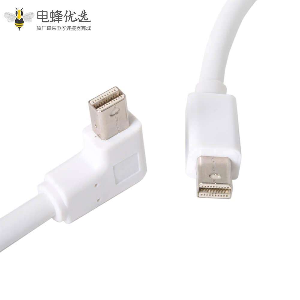 Mini+DisplayPort+转HDMI公转母转接线0.5米