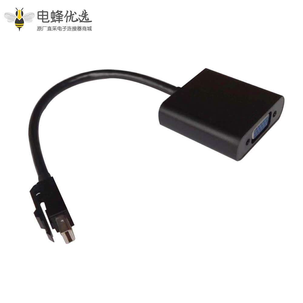 Mini DisplayPort  VGA直式公头转公头MDP主动式带螺丝0.5米连接线