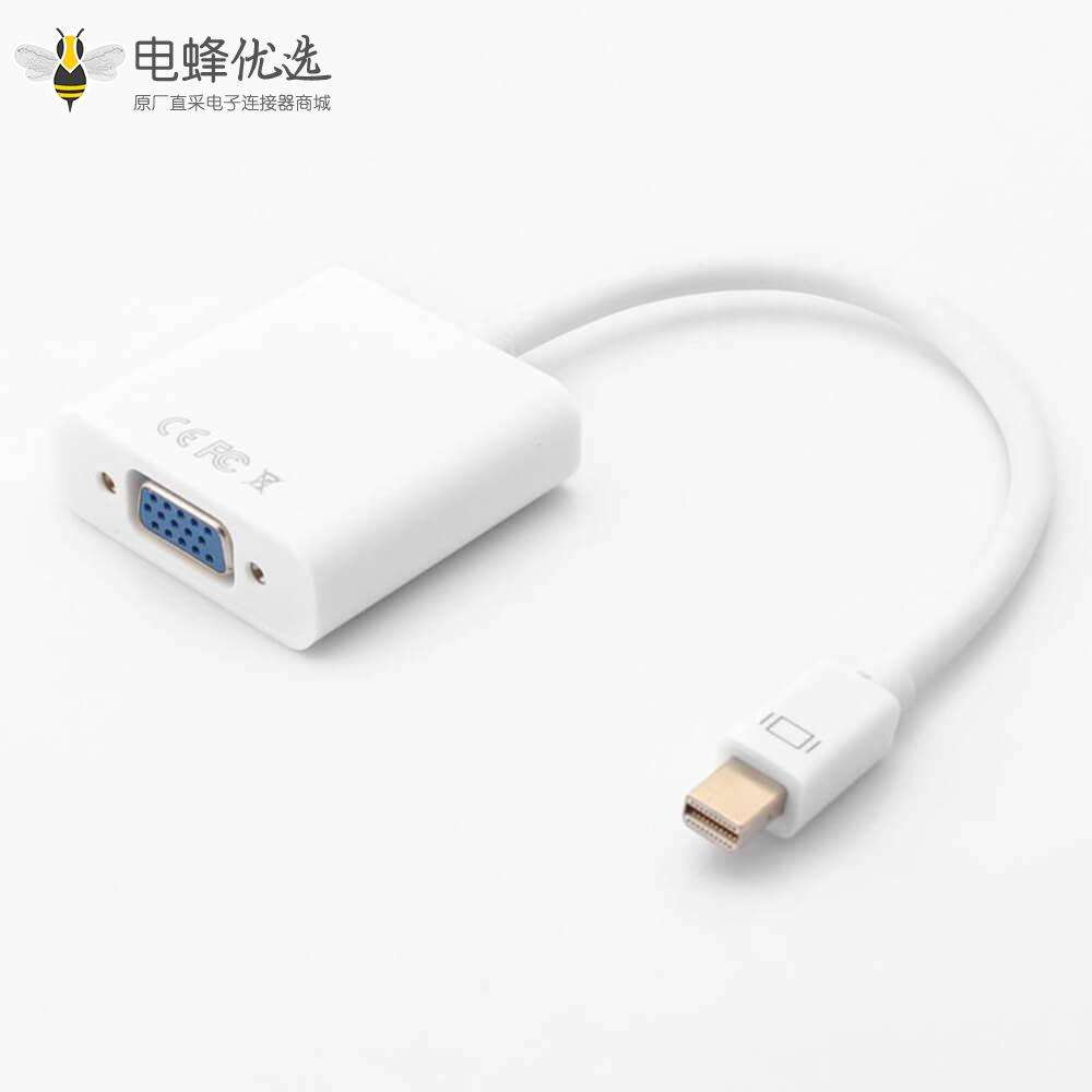VGA Mini DisplayPort  直式MDP公头转VGA母头连接线0.5米