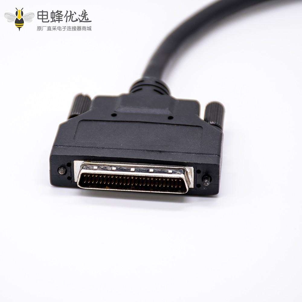 50针SCSI电缆公头转公头直式注塑电缆0.2米