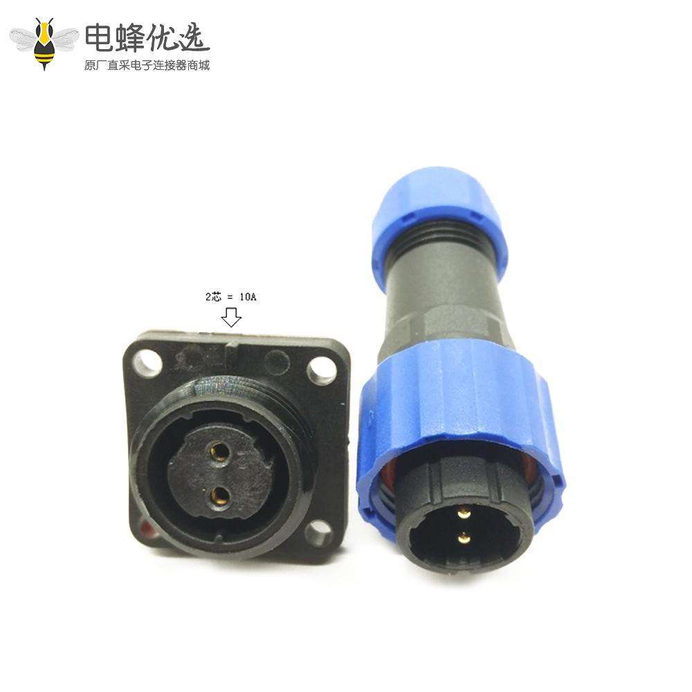 2芯SP17 公插头母方形插座一套4孔法兰面板安装