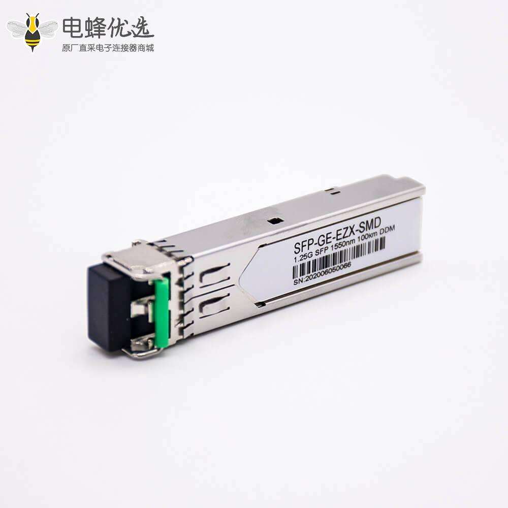1.25G单模SFP光模块双工LC接口波长1550NM传输距离100KM DDM