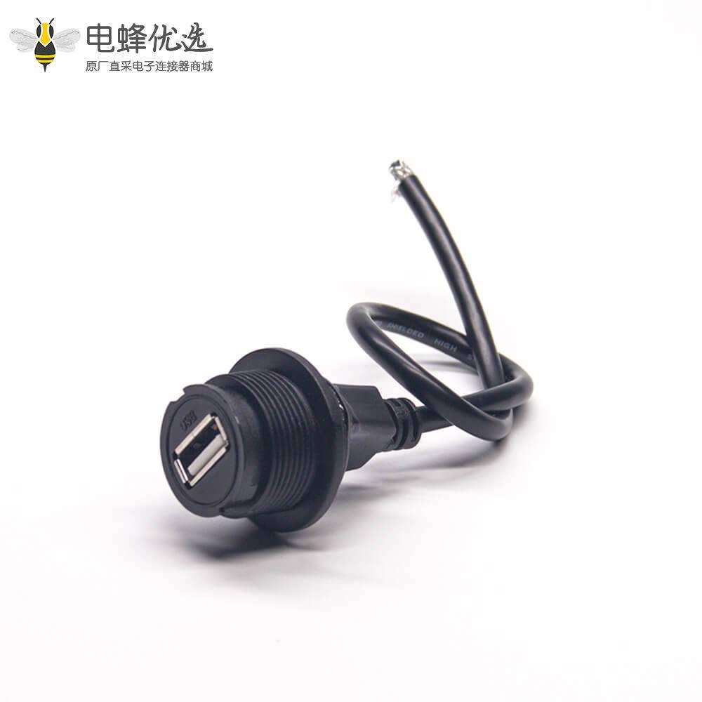 防水连接器USB2.0 A母防水单边线转接线长26cm