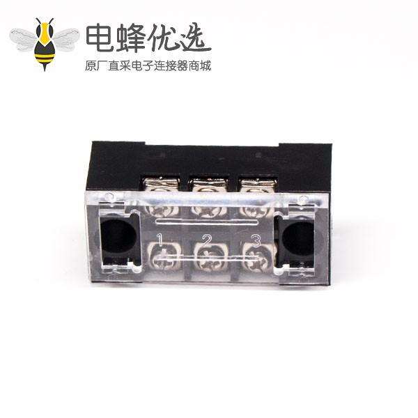 双排栅栏式接线端子带盖黑色6螺丝直式端子接线