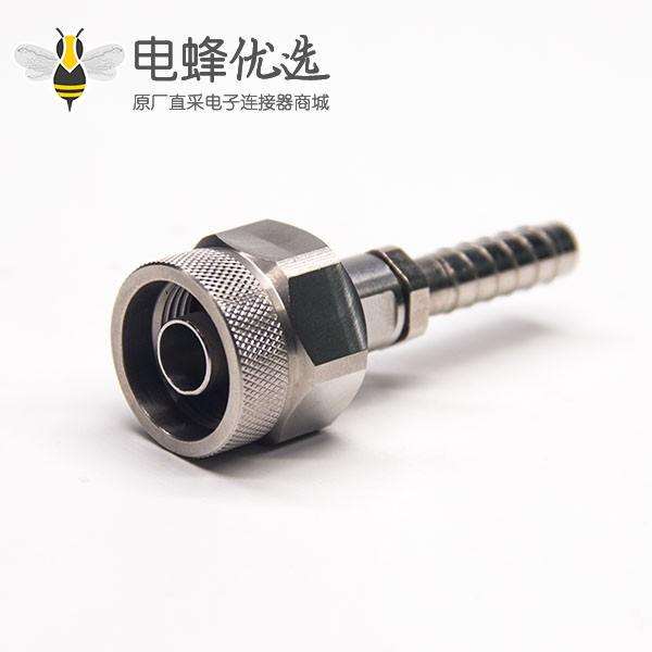 微型N型接头公头高频接线接线