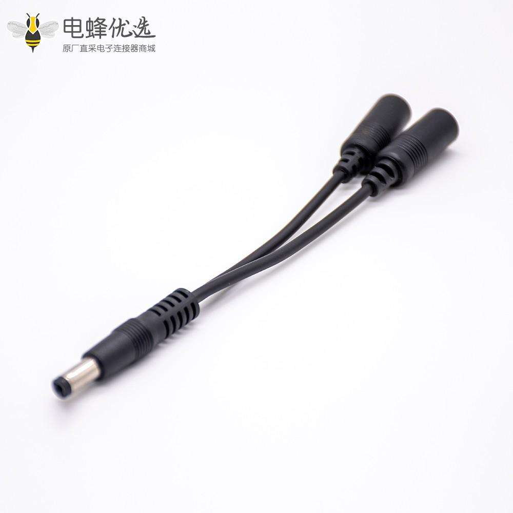 DC电源转换线一母头转接两公头0.2M