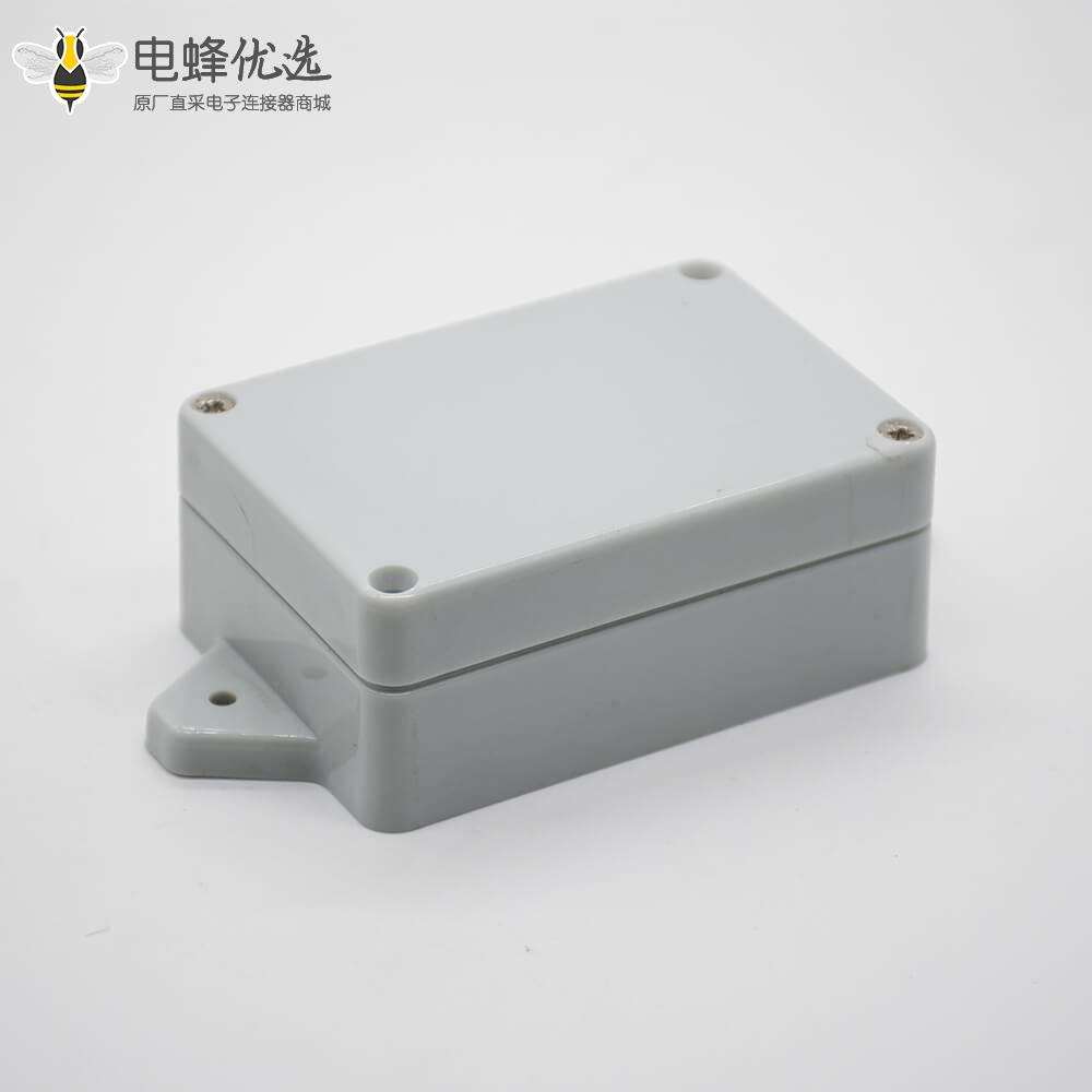 防爆电缆接线盒防水ABS塑料58×83×33矩形带耳螺丝固定