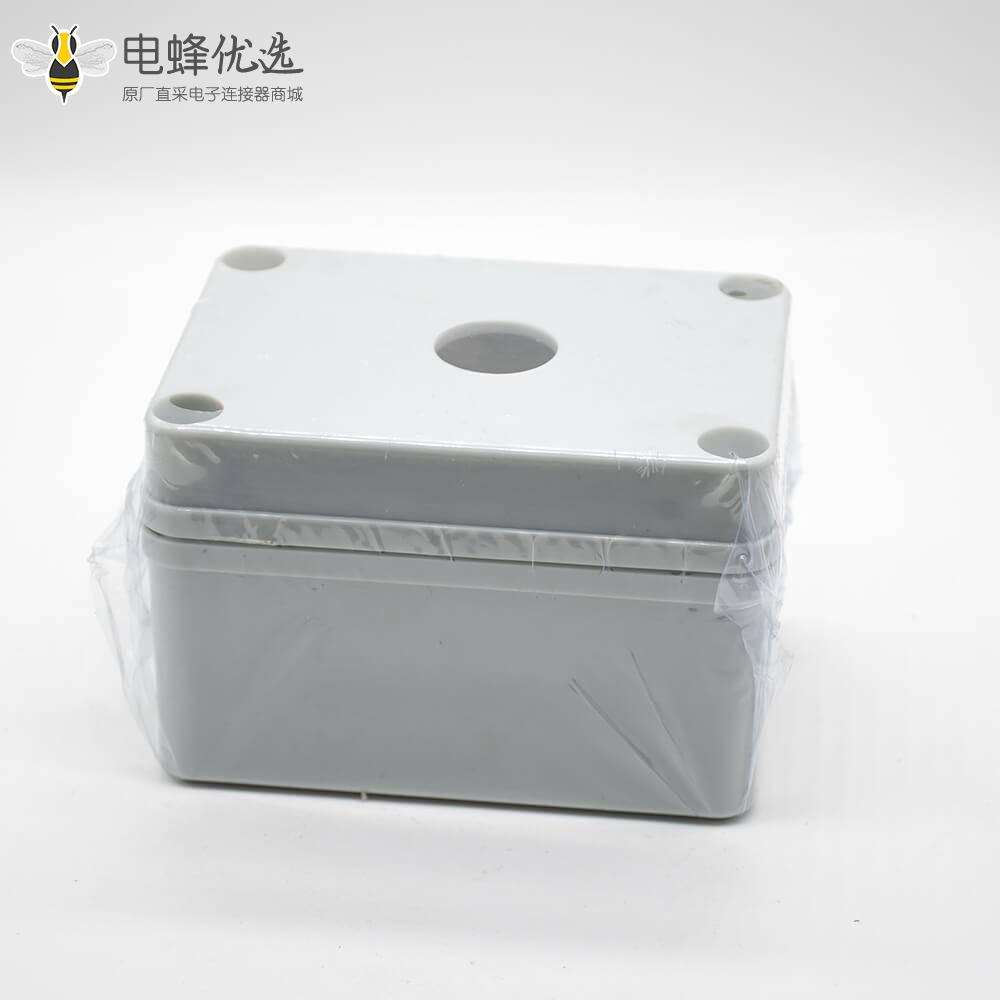 防水盒定制1孔螺丝固定ABS塑料接线盒