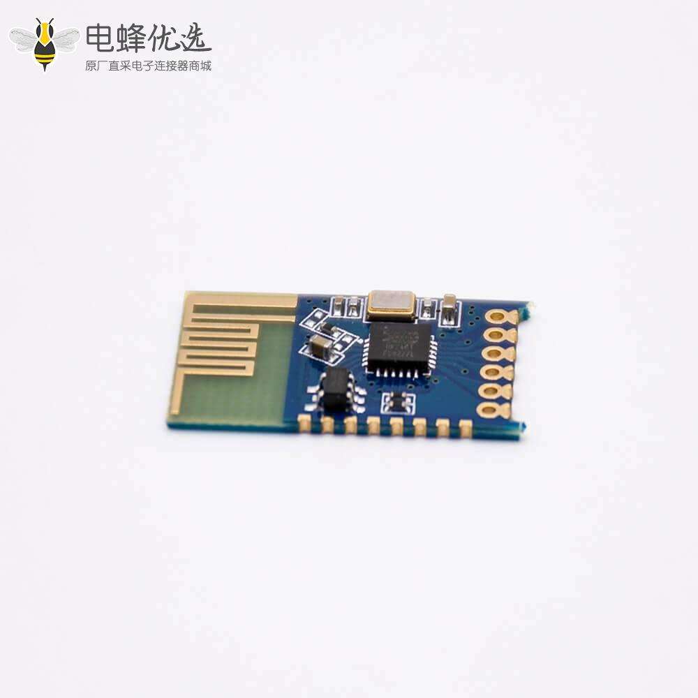 无线串口透传2.4G JDY-40 超24L01收发一体远距离免开发通信模块