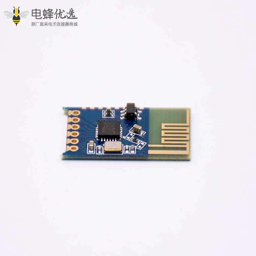 无线串口透传2.4G JDY-40 超24L01收发一体远距离免开发通信模块