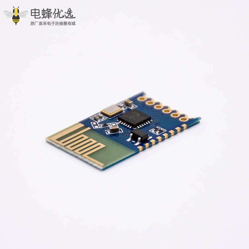 无线串口透传2.4G JDY-40 超24L01收发一体远距离免开发通信模块