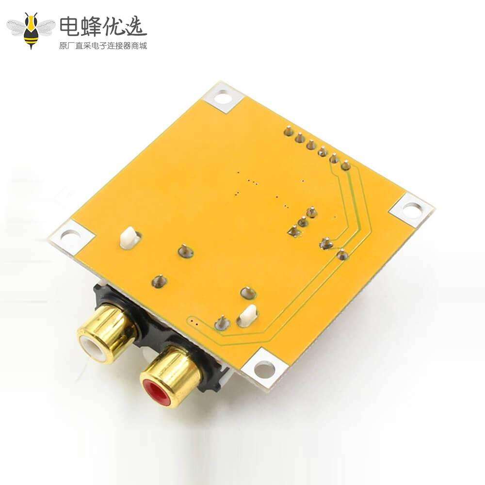 功放模块 PCM5102/PCM5102A DAC解码器32位I2S红芯播放器