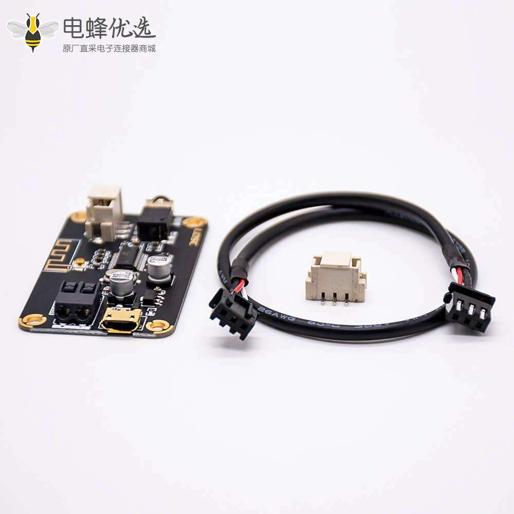 蓝牙MP3解码板4.2 DIY音箱功放板改装无损车载音频接收器模块