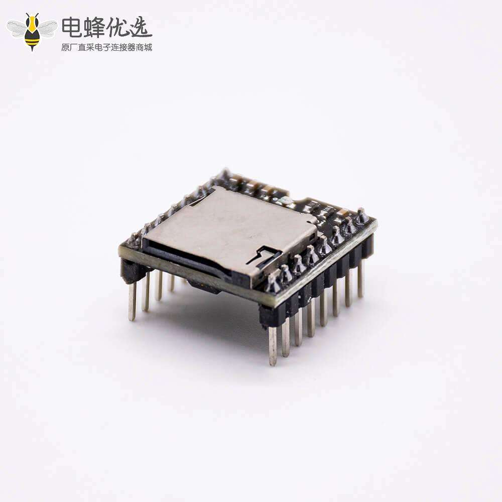 开源mini mp3 player播放器支持TF卡/U盘播放模式