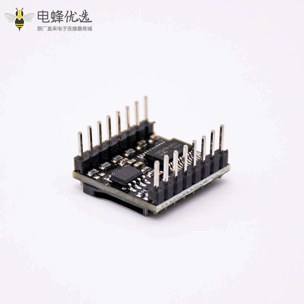 开源mini mp3 player播放器支持TF卡/U盘播放模式