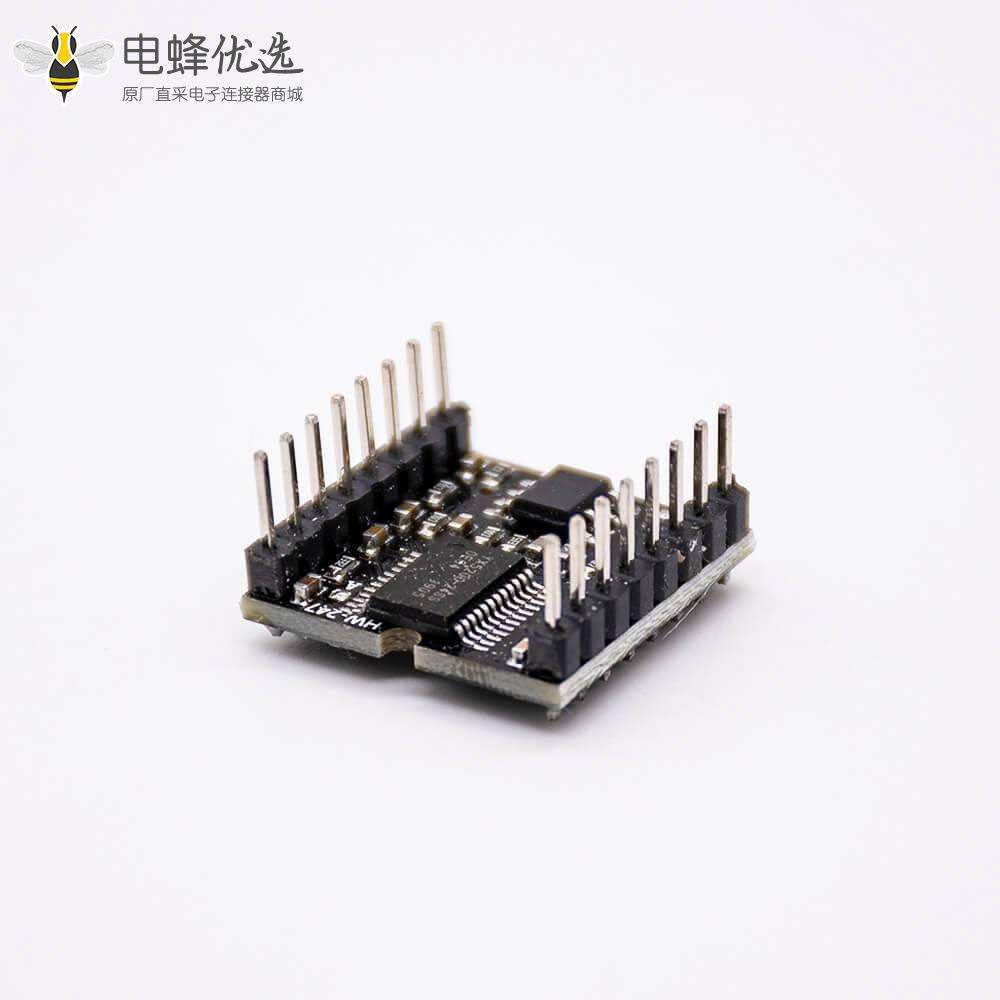 开源mini mp3 player播放器支持TF卡/U盘播放模式