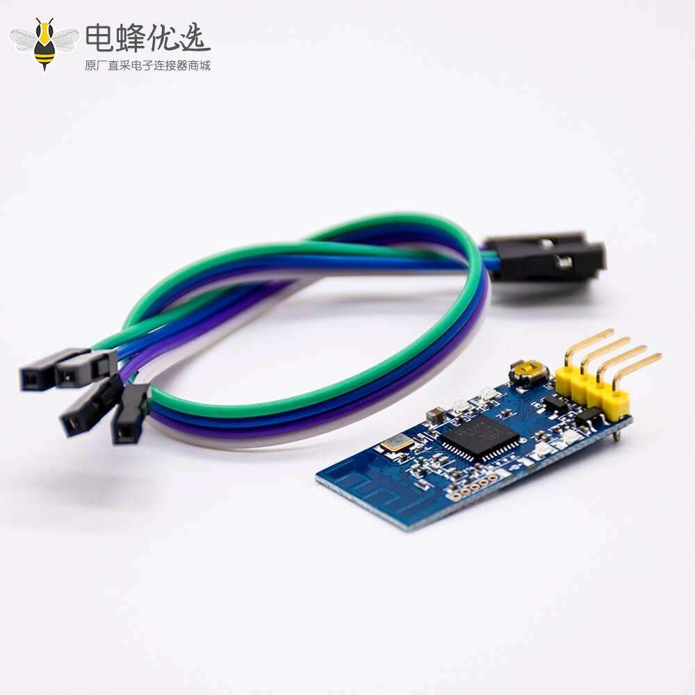 CC2530数据透传2.4G Zigbee无线串口收发模块点对点广播模式TTL模块