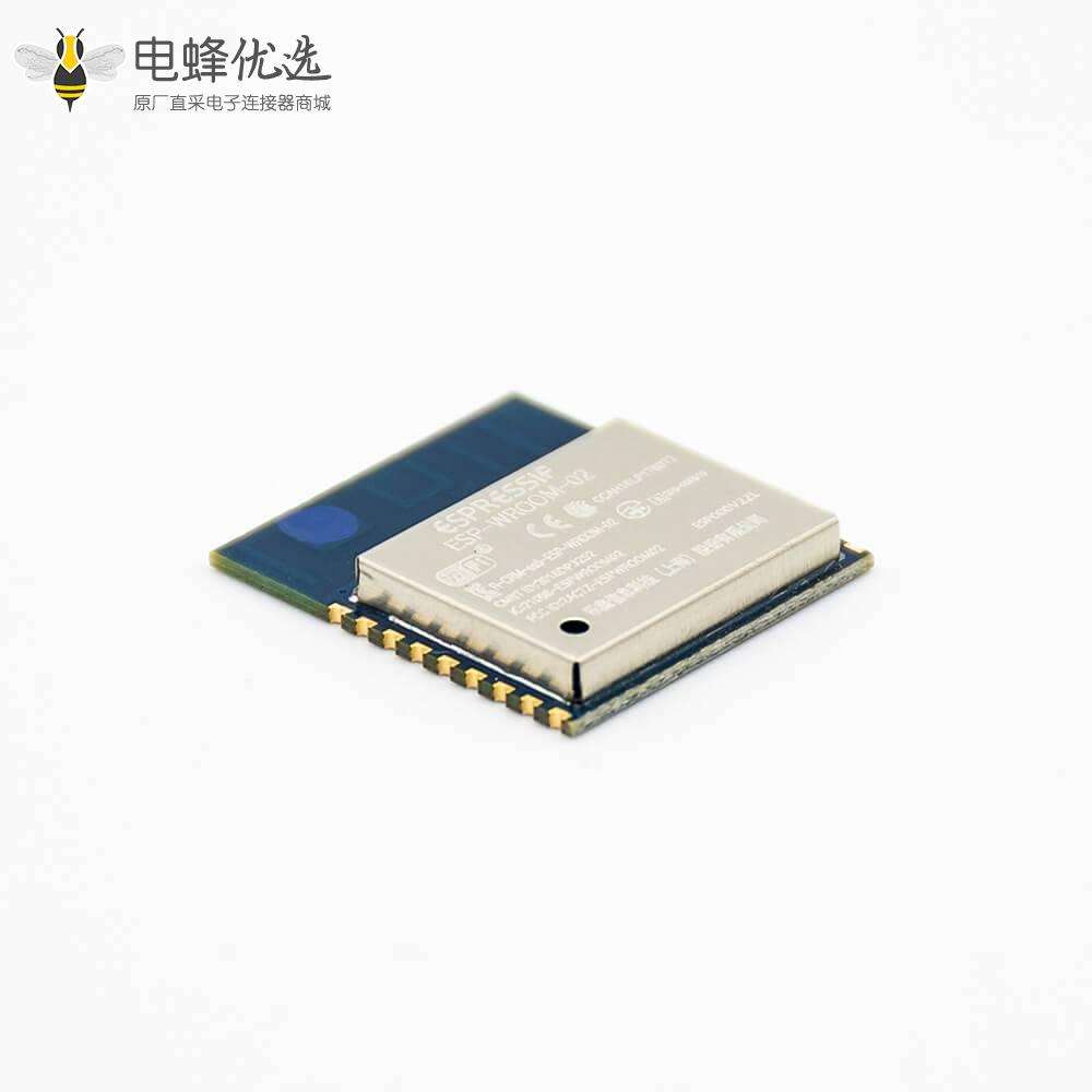 ESP8266串口WIFI ESP-WROOM-02 传输距离2M-16Mbit