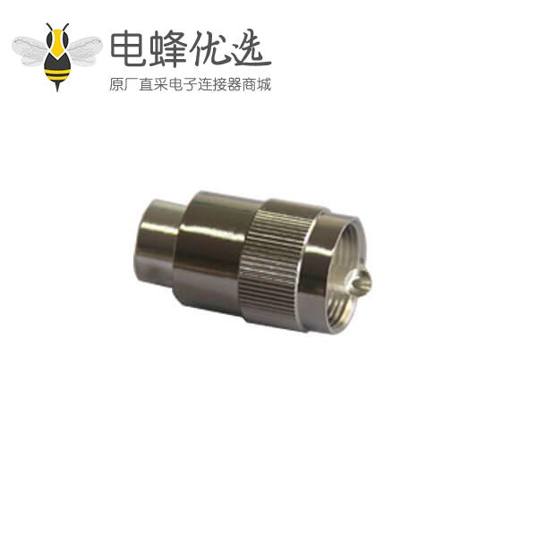 rf同轴电缆uhf RF连接器直式焊接公头