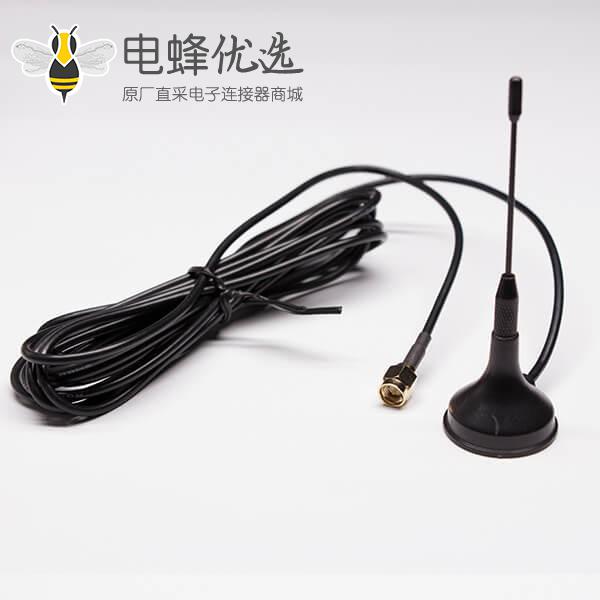 吸盘 天线3Gwifi天线接RG174黑色同轴电缆焊SMA公头