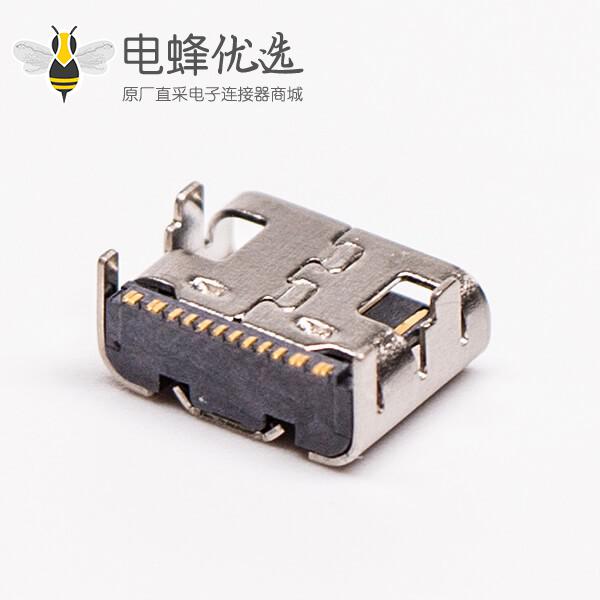type-c母座usb3.0弯式SMT贴板接PCB