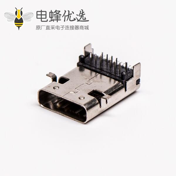 type c母座插板弯式四脚usb3.0连接器