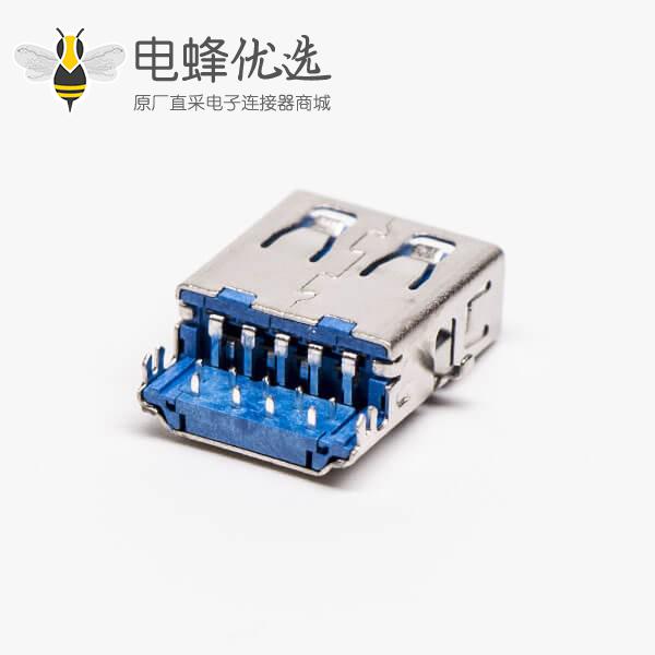 usb3.0 接口type a母座90度插pcb板三脚定位