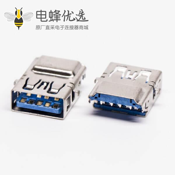 usb3.0 接口type a母座90度插pcb板三脚定位