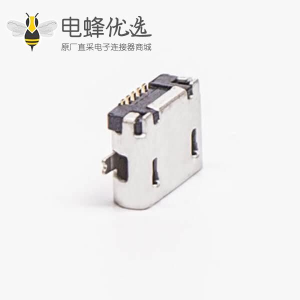 micro usb 接口B型母头SMT全贴板5针平口连接器