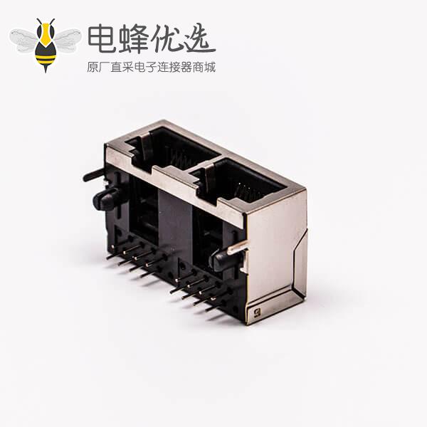 rj45 双口母座铜壳8p弯角屏蔽不带灯网线插口接PCB