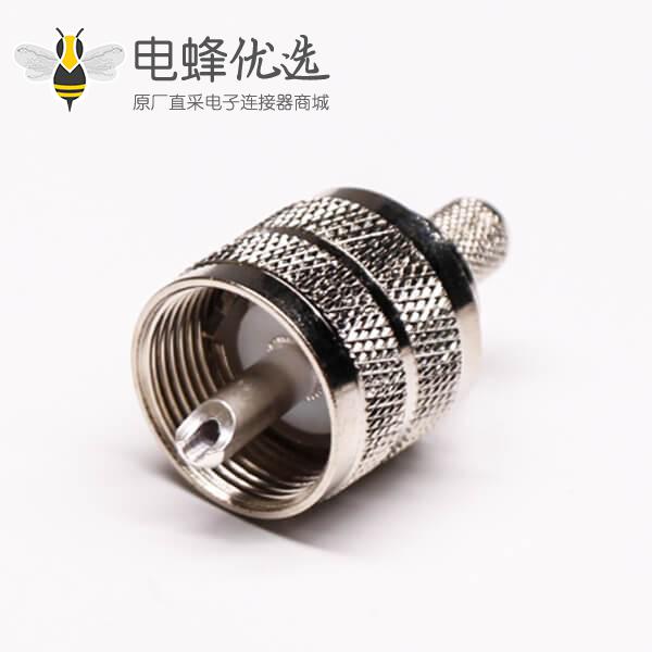 uhf型射频同轴连接器公头压接针镀银直式线端