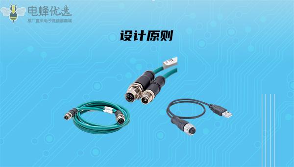 电蜂优选M12连接器