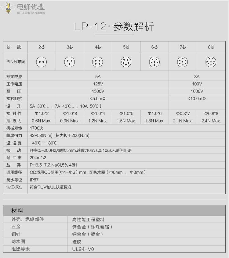 1670313029748173.jpg 8e957789f6cabc40.jpg