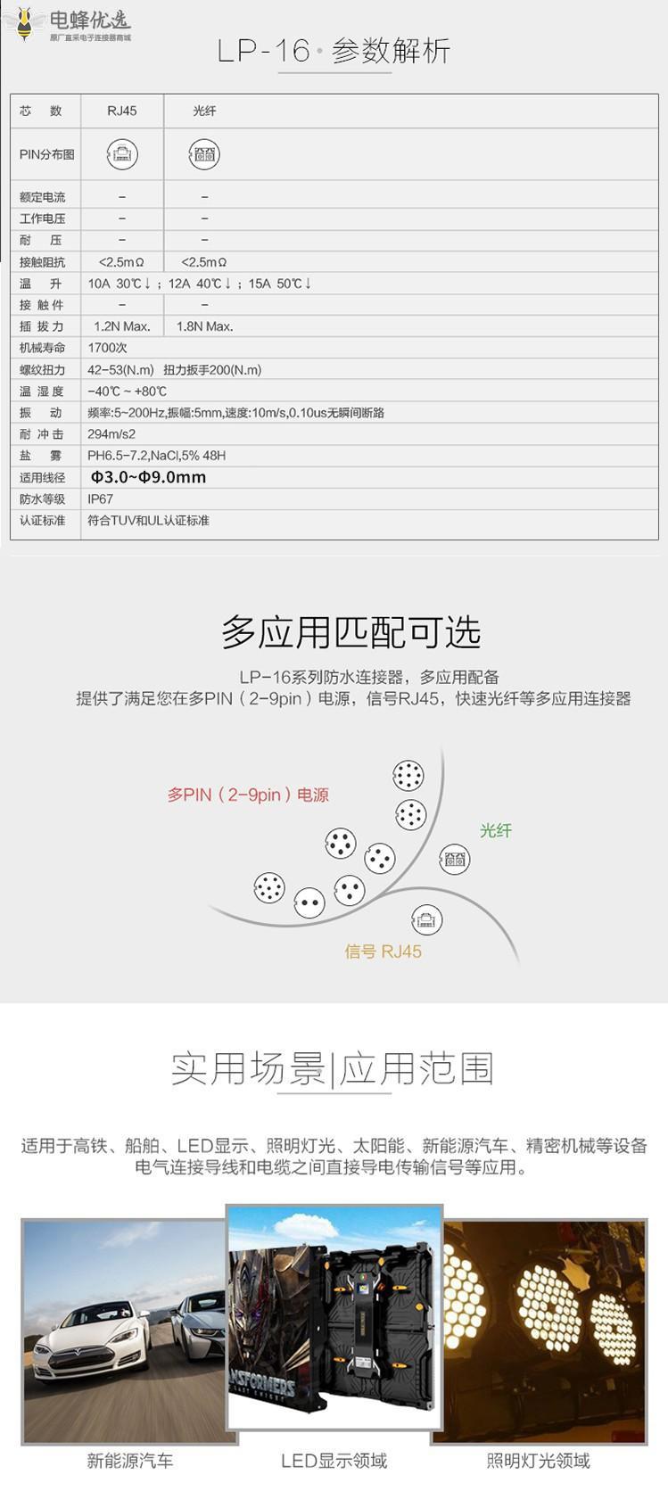 1673664497228446.jpg 14_副本.jpg