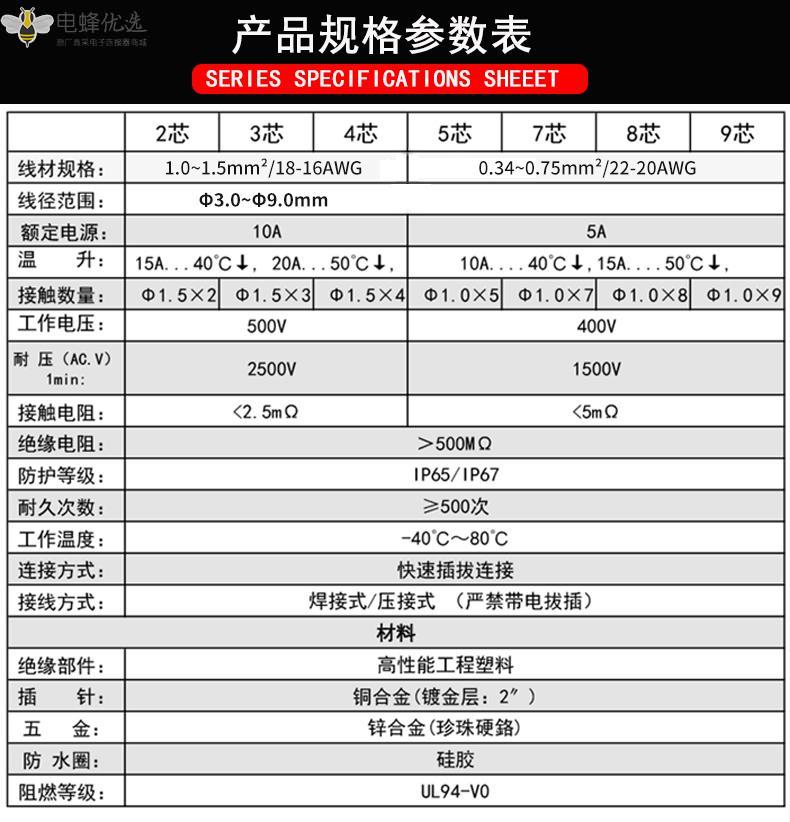 1673665754265430.jpg 12.jpg