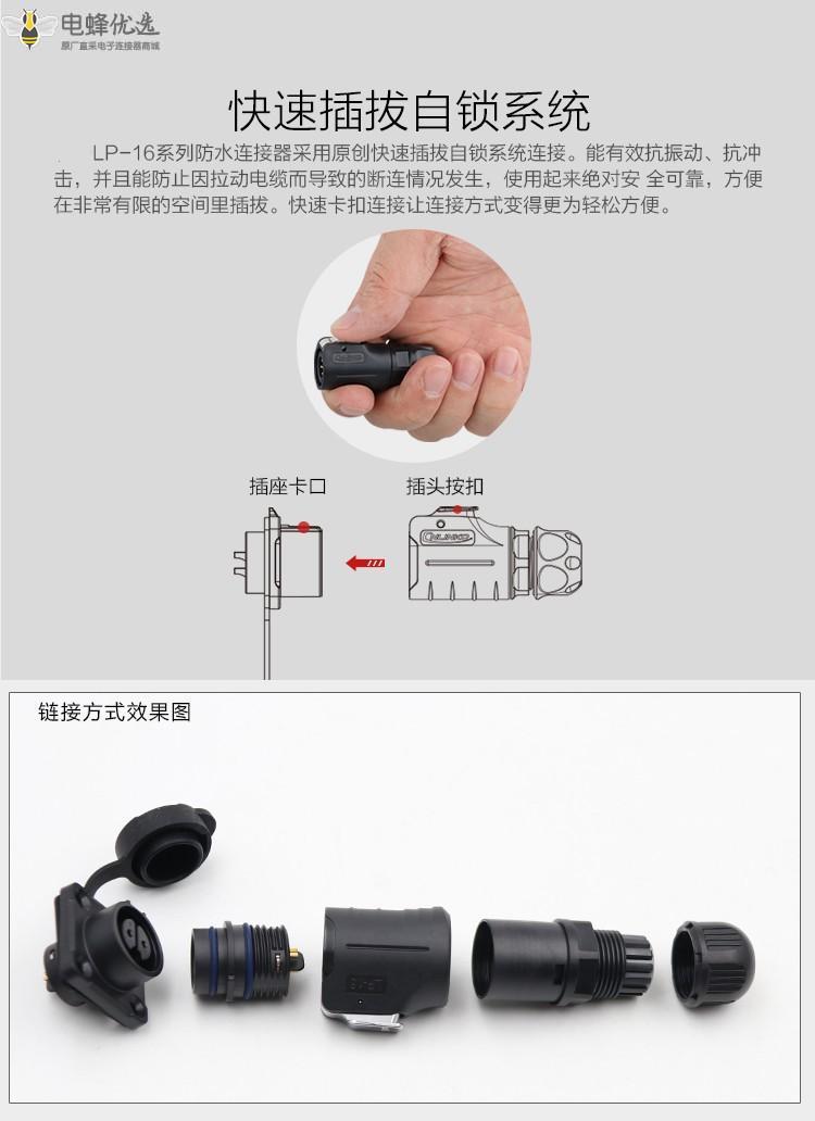 1673667924485213.jpg 30_副本.jpg