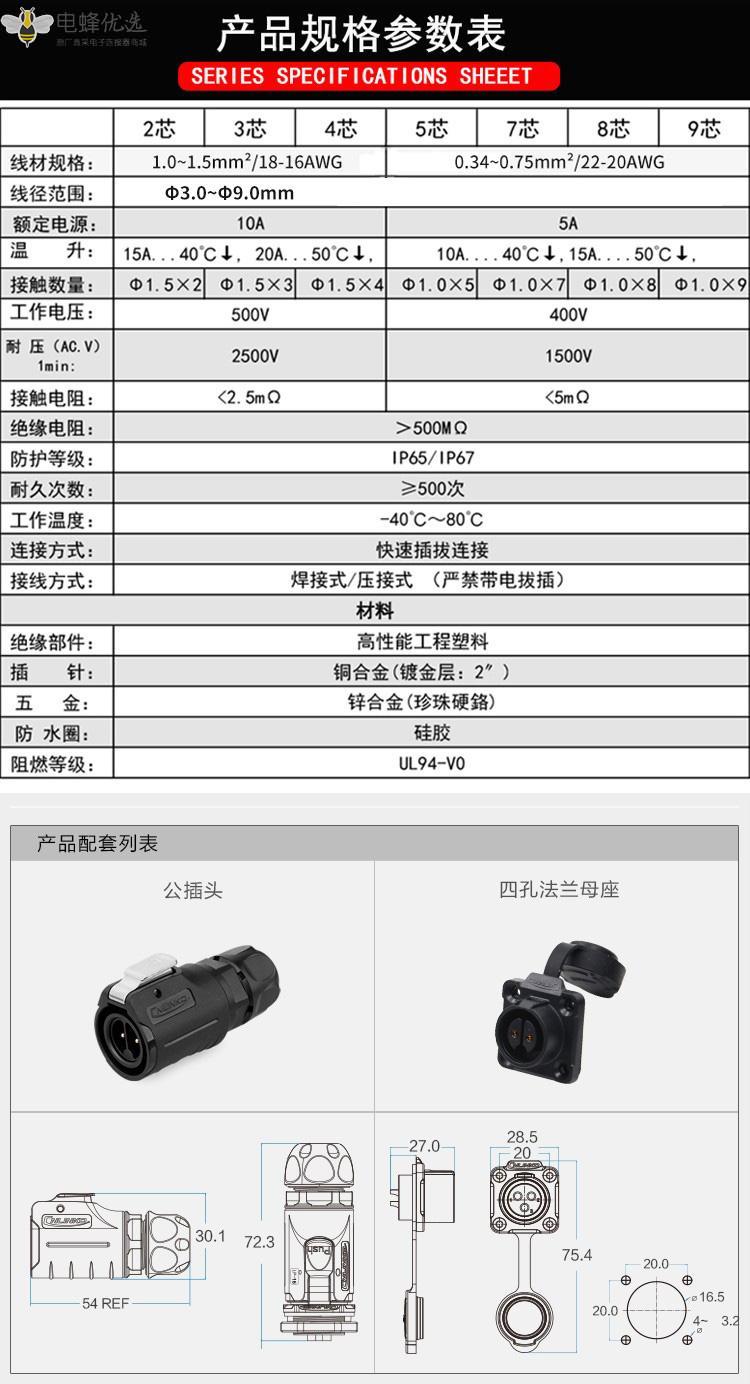 1673667938810143.jpg 31.jpg