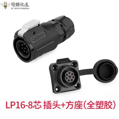 1673848670571518.jpg 11.jpg