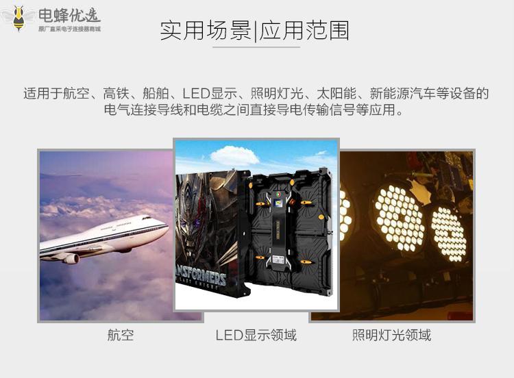 1673848738901740.jpg 32.jpg