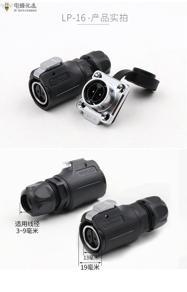 1673854946666295.jpg 7.jpg