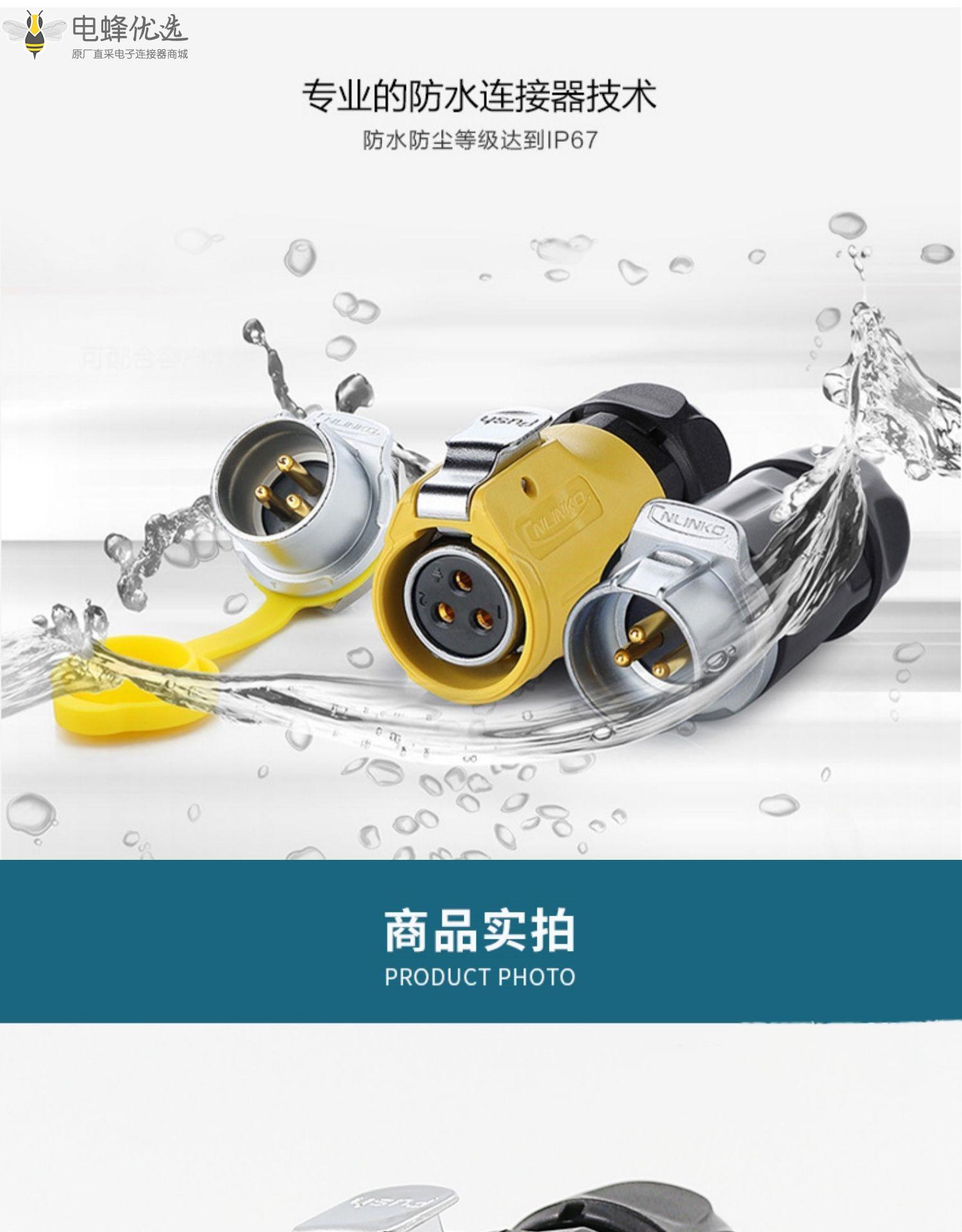 1673924273615747.jpg 8_副本.jpg