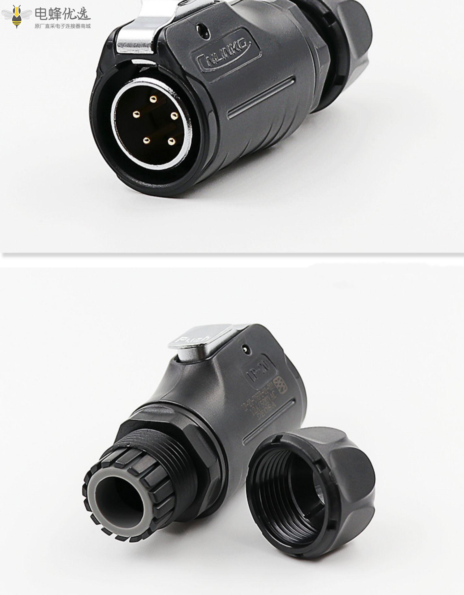 1673925488231836.jpg 9_副本.jpg