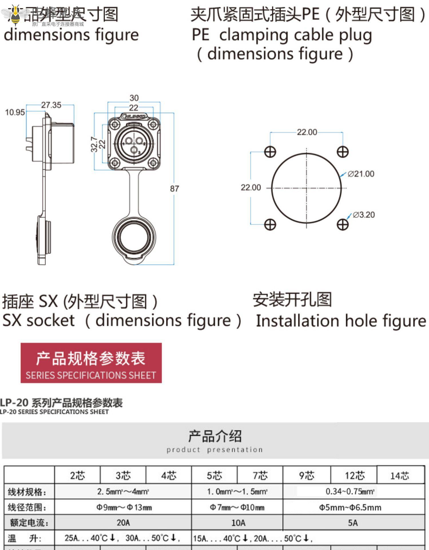 1673925524187525.jpg 14.jpg